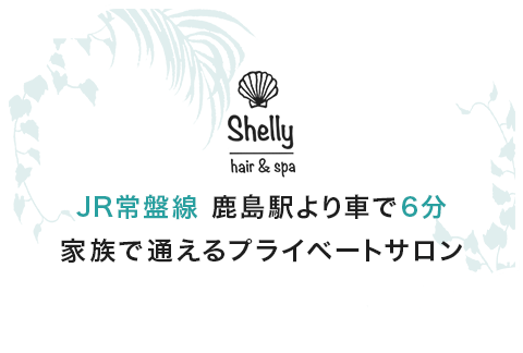 Shelly hair＆spa